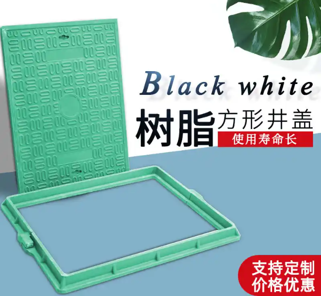 揭西树脂复合电力方井展示